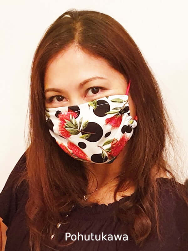 Face Mask Surgical Style - Kiwiana Prints